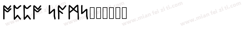 OPPO SAMS字体转换